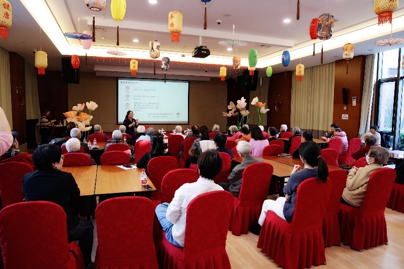SoongChingLingFoundation2