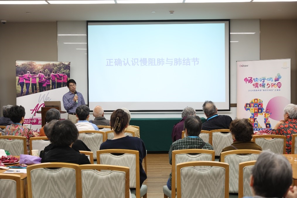 SoongChingLingFoundation3