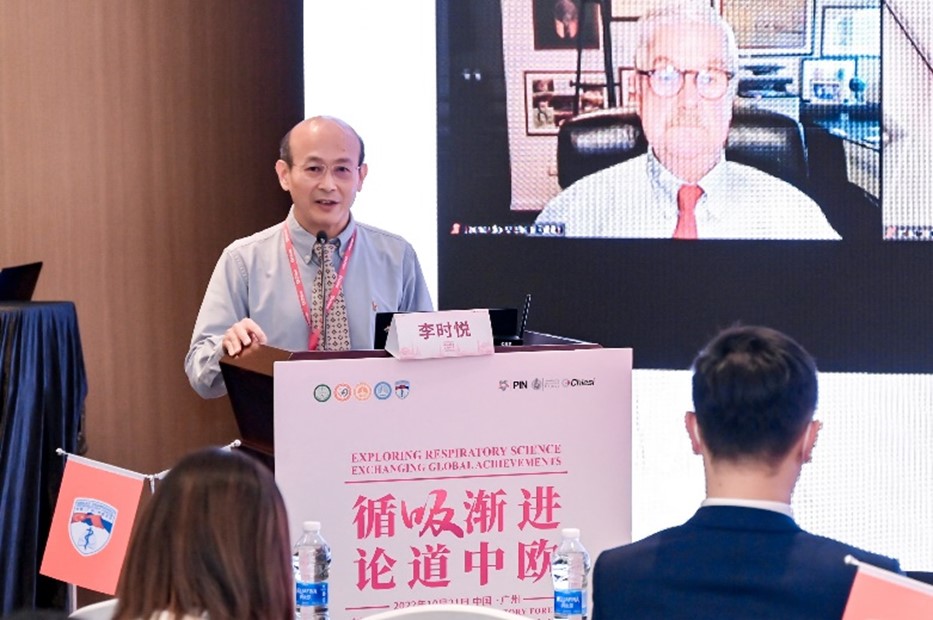 Guangzhou Vice President
